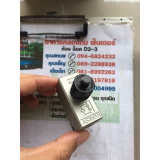 SMC Speed controller AS3500-02 ตัวปรับความเร็วลมสปีดคอนโทรลลม