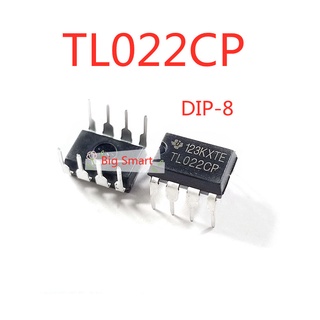 เครื่องขยายเสียง TL022CP TL022C DIP-8 TL022 5 ชิ้น