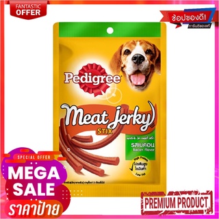 เพดดิกรี ขนมสุนัข มีท เจอร์กี้ สติ้ก รสเบคอน 60 กรัม x 3 ซองPedigree Meat Jerky Bacon 60 g x 3