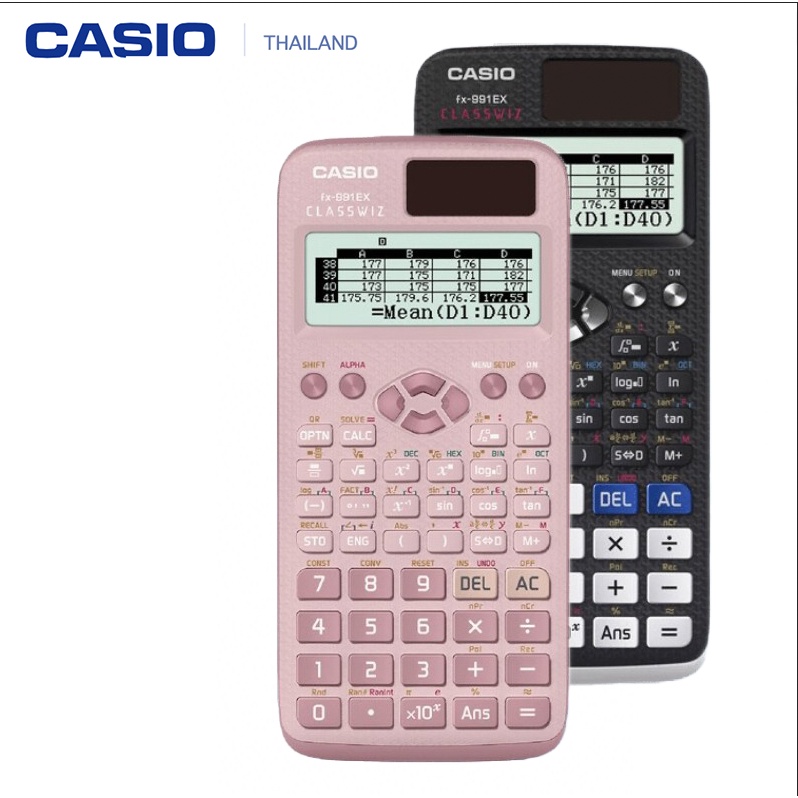 Casio FX-991EX ดำ FX-991EX-PK ชมพู  เครื่องคิดเลขวิทยาศาสตร์คาสิโอ ของใหม่ ของแท้ ประกันศูนย์เซ็นทรั