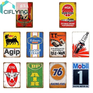 Cifly ป้ายโลหะดีบุก 20x30 ซม. สําหรับตกแต่งผนังบ้าน ห้องนอน
