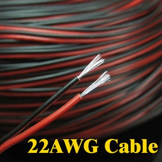 สายไฟดำแดง  ขนาด 2 x 0.34 mm² ( 22AWG ) 300V.