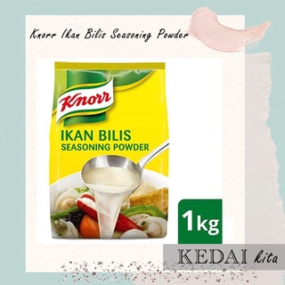 Knorr Ikan bilis seasoning powder 1kg (halal)