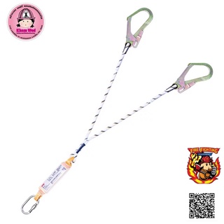 💖คร่ำหวอดเซฟตี้ Lanyard เชือกกันตก สายนิรภัยกันตก อุปกรณ์ทำงานบนที่สูง เชือกเซฟตี้ โรยตัว