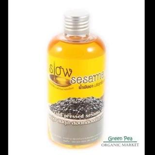 สวนปานะ น้ำมันงาดำ สกัดเย็น 525 มล. Coldpressed Black Sesame oil
