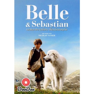 dvd ภาพยนตร์ Belle And Sebastian เบลและเซบาสเตียน เพื่อนรักผจญภัย ดีวีดีหนัง dvd หนัง dvd หนังเก่า ดีวีดีหนังแอ๊คชั่น