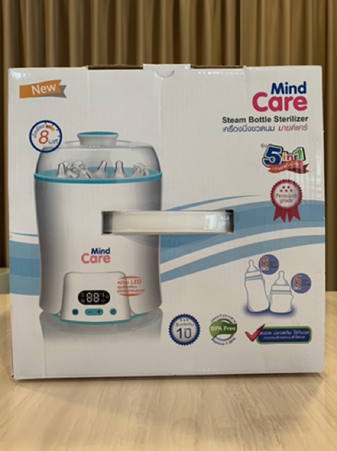 Bottle Warmer Luvlap Elite Steam Sterilizer Luvlap Sterilizer On Sale