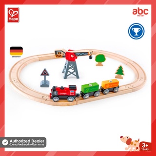 Hape ของเล่นไม้ ชุดรถไฟส่งสินค้าคาร์โก้ Cargo Delivery Loop ของเล่นเสริมพัฒนาการ 3 ขวบ ขึ้นไป