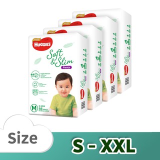 ✎[ส่งฟรี][ขายยกลัง!] HUGGIES ฮักกี้ส์® กางเกงผ้าอ้อมเด็ก โกลด์ ซอฟท์แอนด์สลิม