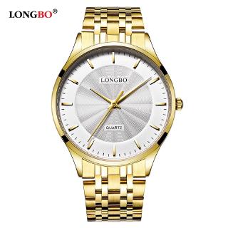 Longbo 80266 นาฬิกาข้อมือคู่ quartz