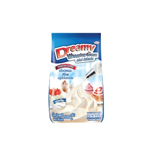 Dreamy Whipping Cream ดรีมมี่ วิปปิ้งครีม สีฟ้า สูตรจืด ขนาด 500 กรัม