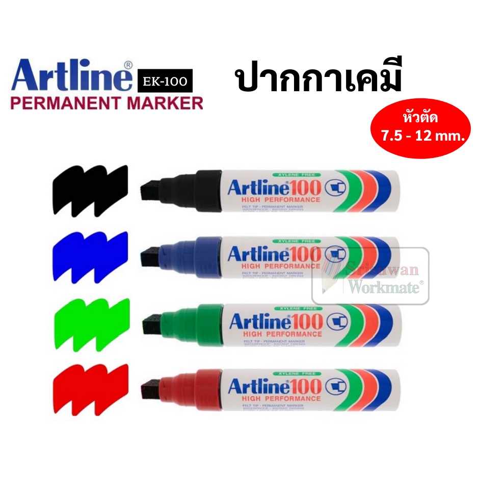 Artline ปากกามาร์คเกอร์ กันน้ำ EK-100 หัวจัมโบ้ หัวตัด ขนาด 7.5-12 มม. ปากกาเคมี อาร์ทไลน์ มาร์ดเกอร
