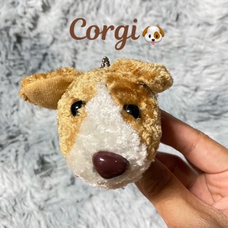 พวงกุญแจ ตุ๊กตา คอร์กี้ Corgi สวมนิ้ว the dog