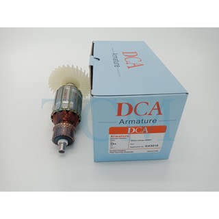 ทุ่น Armature GA5010 GA6010 MT904 MT905 หินเจียร 5 นิ้ว Makita Maktec : DCA