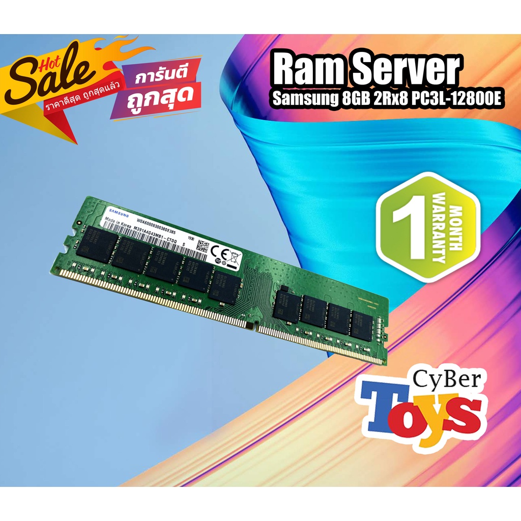 Ram Server & Workstation Samsung 8GB 2Rx8 PC3L-12800E เหมาะสำหรับ DELL R210 R210ii R220 รองรับการทำง