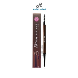 ถูก/แท้ ดินสอเขียนคิ้ว Cathy Doll Skinny Brow Pencil อุปกรณ์เขียนคิ้ว กันน้ำ ติดทน มีหลายเฉดให้เลือก