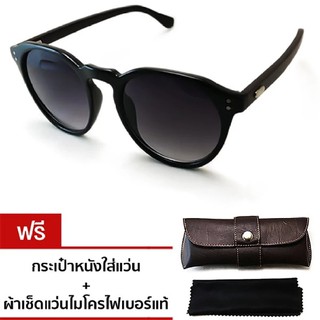 Vintage Glasses รุ่น J081 Black/Wood Oak แถมฟรี กระเป๋าใส่แว่น + ผ้าเช็ดแว่น