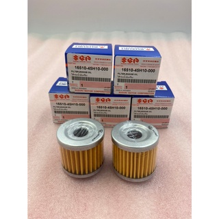 ไส้กรองน้ำมันเครื่อง SUZUKI รุ่น FU125F/FD110XC/FD125X