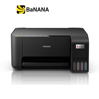 Epson Inkjet Printer Tank L3250 PSCW Wi-Fi Direct (New) เครื่องปริ้นเตอร์ by Banana IT