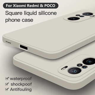 ลูกอมขอบตรงเคสซิลิโคนกันกระแทก Xiaomi POCO F4 M4 M3 X3 GT NFC F2 F3 Pro 4G 5G 2022