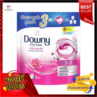 ดาวน์นี่ ซักผ้าเจลบอลชมพู ถุงเติม 5ลูกDOWNY GELBALL PINK REFILL 5 UNIT