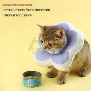 Harmcat ปลอกคอ คอลล่า ปลอกคอสัตว์เลี้ยง ปลอกคอกันเลีย คอลล่ากันเลีย คอลล่าแมว คอลล่าสุนัข ลำโพงกันเลีย ขนาด S M L