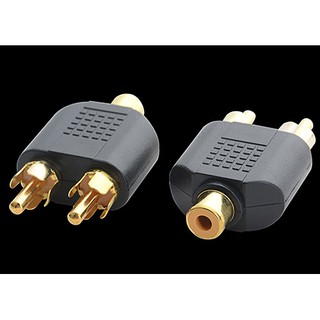 H4 Jack RCA FM ออก RCA x2 M อย่างดี (1 ตัว)