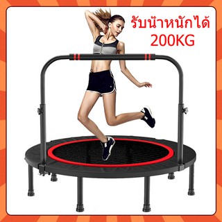 trampoline แทรมโพลีน 48 นิ้ว แทมโพลีน สปริงบอร์ด กระโดด รุ่น มีราวจับ สปริงบอร์ดกระโดด พับเก็บได้เล็ก TRAM