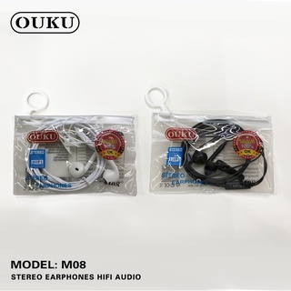 หูฟังรุ่นใหม่ล่าสุด OUKU M08 รองรับมือถือทุกรุ่น ทั้งระบบ แอนดรอยด์เเละIOSและกระเป๋าหูฟังกันน้ำ