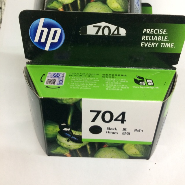 ตลับใหม่ แท้ HP 704 bk