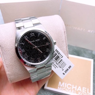 MK6113 MK5937 MK6061 ลดพิเศษ สวยใจละลาย มีครบสามสี