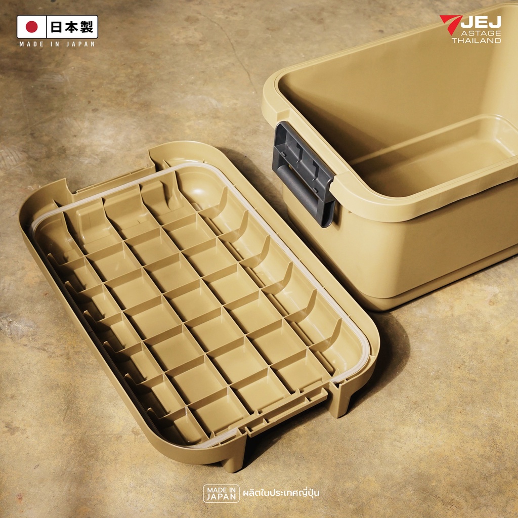 EVEREST&CO. STACKAWAY CONTAINER (L) 73 ลิตร(Made in Japan) กล่องเก็บของ มีซีนกันน้ำ ความจุ 73 ลิตร ราคา ถูกที่สุด ดีลบีเคเค แกลเลอรีภาพที่ 4