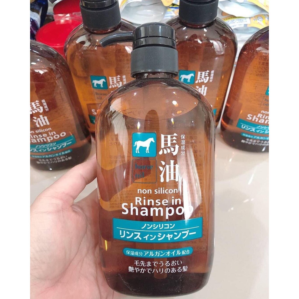 Kumano Horse Oil Rinse In Shampoo แชมพูน้ำมันม้า  600 ml