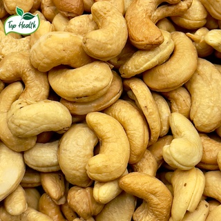 มะม่วงหิมพานต์  ( Cashew Nut  ) อบกรอบ