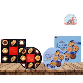 ブルボン Bourbon Mini Gift Butter Cookies  มินิคุกกี้เนย คุ้กกี้รวมรส  บัตเตอร์