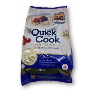 Quick Cook Oatmeal ข้าวโอ๊ตกัปตัน 800กรัม