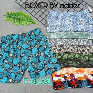 กางเกงบ๊อกเซอร์ Boxer แบรนด์ ADDER ทรงสวยผ้านิ่ม ใส่สบาย บ็อกเซอร์-ขายถูก