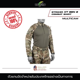 UF Pro - Striker XT GEN 2 Combat Shirt [ Muticam ] เสื้อทหาร เผู้ชาย แขนยาวชาย ของแท้ แห้งเร็ว เดินป่า มีการ์ด