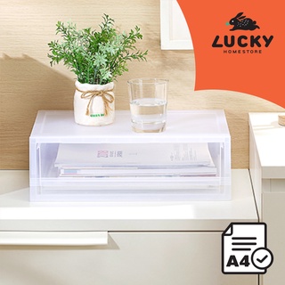 LUCKY HOME กล่องลิ้นชักเดี่ยวตั้งโต๊ะ (A4) LF-3371 (L) ขนาดกล่อง(กว้างxลึกxสูง): 37.8 x 26.4 x 12 cm