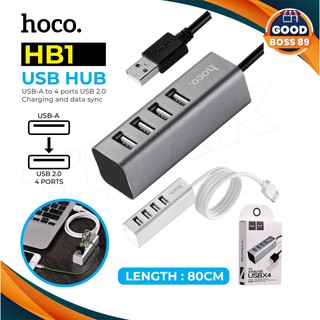 Hoco HB1 Ports HUB อุปกรณ์เพิ่มช่อง USB ใช้งานง่าย สินค้าของแท้100% goodboss89