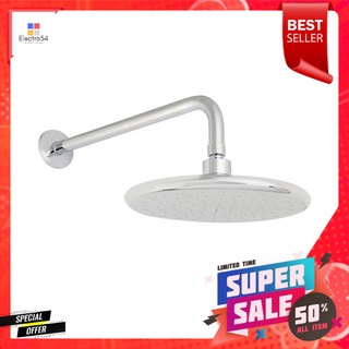 ฝักบัวก้านแข็ง HAFELE 495.60.305 สีโครมOVERHEAD SHOWER WITH SHOWER ARM HAFELE 495.60.305 CHROME