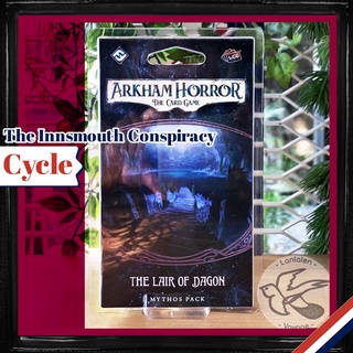 Arkham Horror LCG - The Lair of Dagon: Mythos Pack - The Innsmouth Conspiracy Cycle [Boardgame]