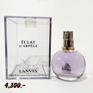 ECLAT DARPEGE Lanvin EDP 100ml.