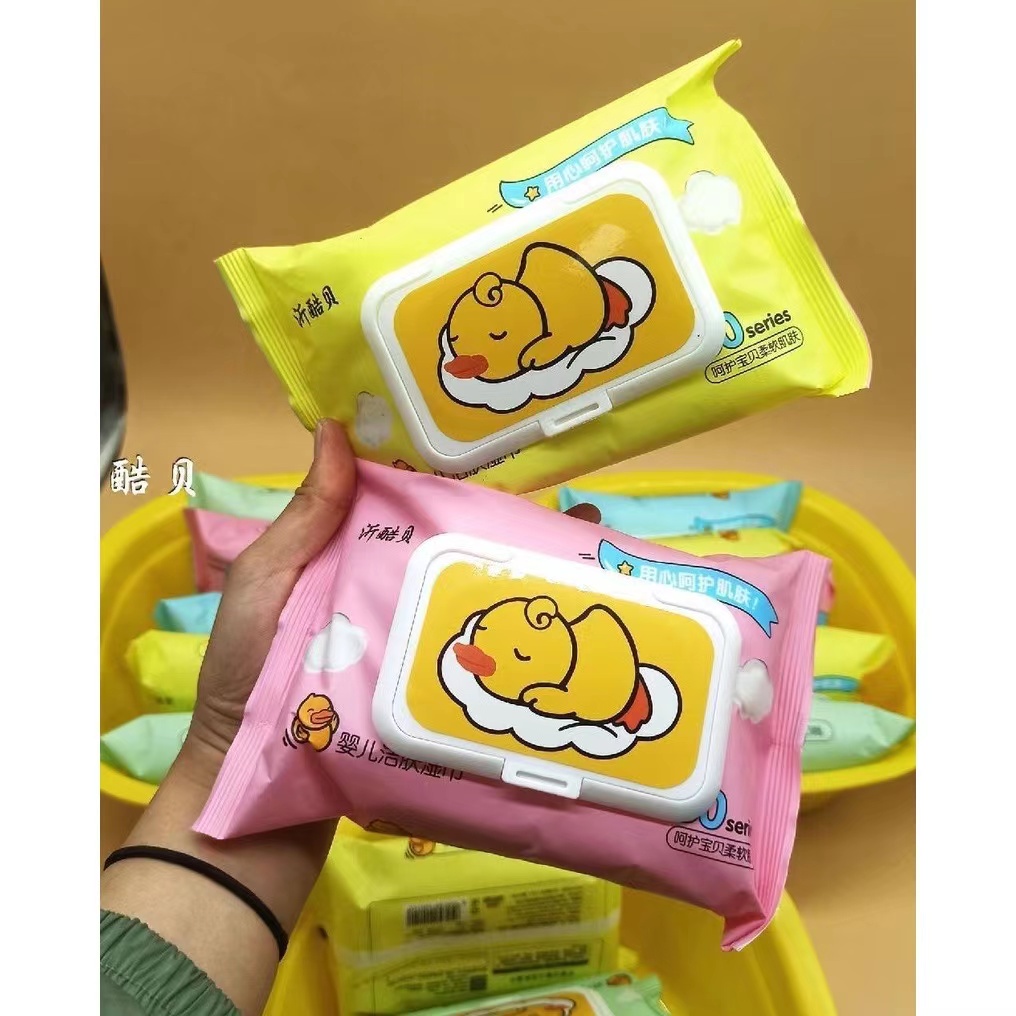 เซ็ททิชชู่เปียก 10 ห่อ/1ห่อ มี 80 แผ่น แถมฟรีกล่องสุดน่าร๊ากกกกsf89 - รูปที่ 4