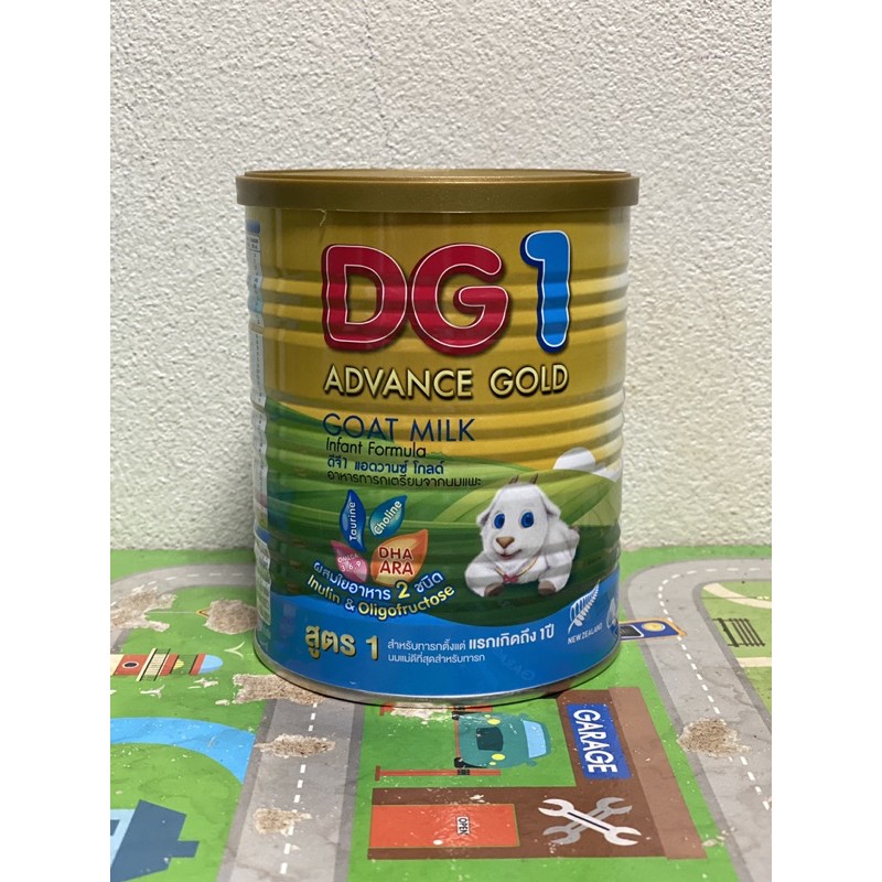 DG Gold 1 400g Exp. 05-01-2024