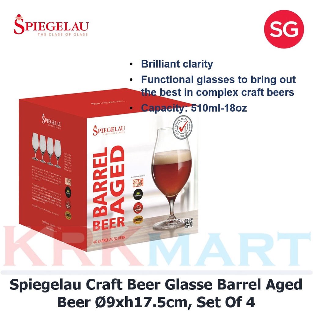 Spiegelau Craft Beer Glasses Barrel Aged Beer Ø9xh17.5cm, 510ml-18oz, ชุด 4 ชิ้น