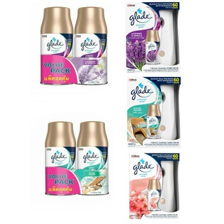 glade ออโตเมติก สเปรย์ 269มล.