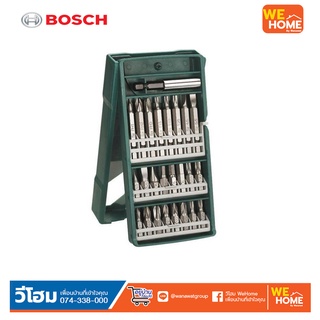 ชุดดอกไขควง Bosch 25 ชิ้น (2607017400)