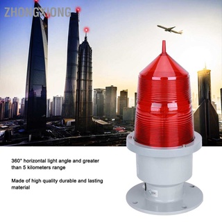 ZhongXiong GZ-155LED Aviation Obstruction Light Highlight Beacon Signal Flash Rooftop Fishing Boat