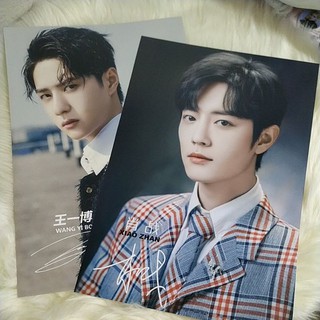 Poster อี้ป๋อกับเซียวจ้าน ปรมาจารย์  แยกใบ ราคาแผ่นละ 20บาทไซส์ ขนาด42.5* 28.5cm.*** มีบริการเก็บเงินปลายทาง